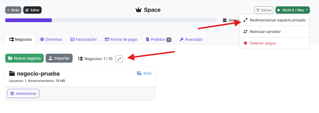 botón para ampliar espacio privado